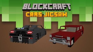 Vehicle Tile Assembly Puzzle