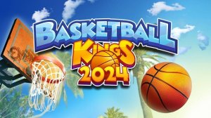 Basket Arcade 2024 Precision Throw