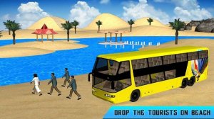 Wave Rider: Water Coach Racing