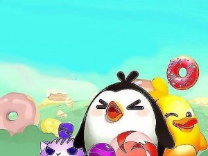 Eat Donuts Puzzle Game